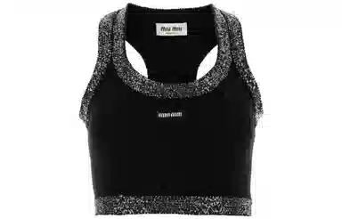 Miu Miu Logo Patch Vest Black