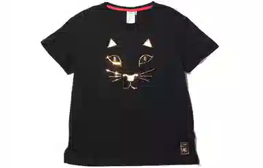 Puma x Charlotte SP20 T