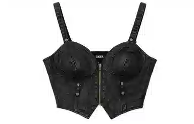 SMFK Wild World Rider Vest Oil Black
