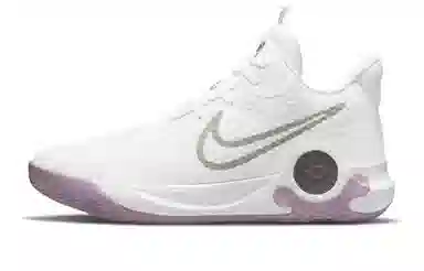 Nike KD Trey 5 IX