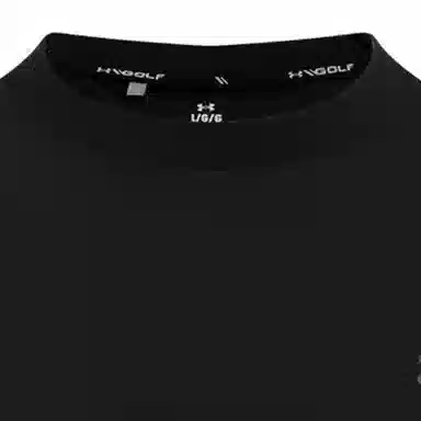 Under Armour Drive Chill T 001