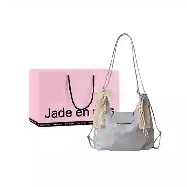 Jade en plus PU baby