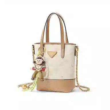 Mashalanti PVC Shoulder Bag