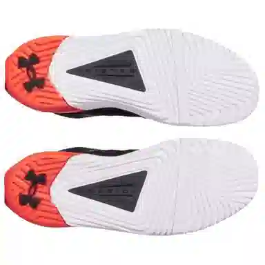 Under Armour TriBase Reign 6