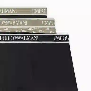 Emporio Armani SS25 Logo Boxer Briefs