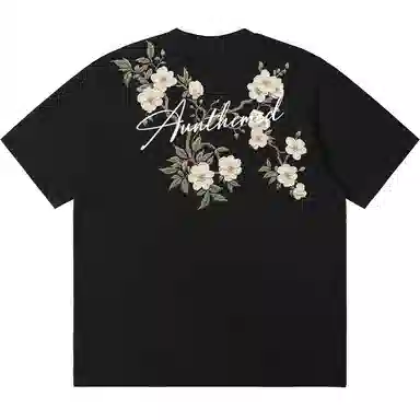 UNthemed T