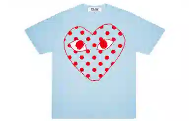 CDG Play T