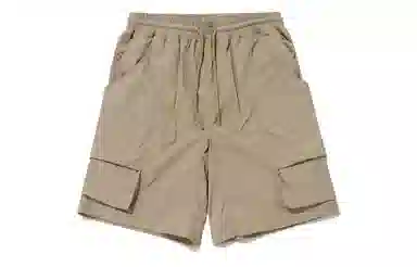 Guuka Shorts