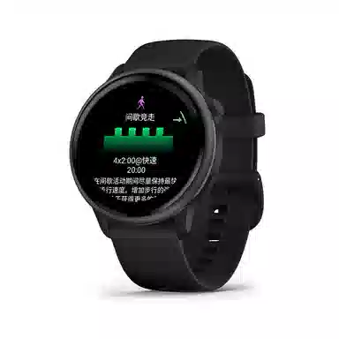 GARMIN Active 6 app