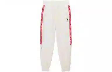 Converse x Liverpool FC Joggers Off-White