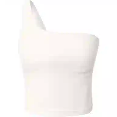 lululemon Ribbed Nulu Asymmetrical Yoga Tank Top