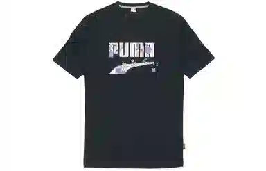 Puma T