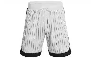 Under Armour Striped Elastic Waist Basketball Shorts White