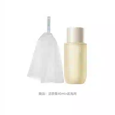 柳丝木 黑茶柔润洁颜蜜 舒缓保湿清洁卸妆