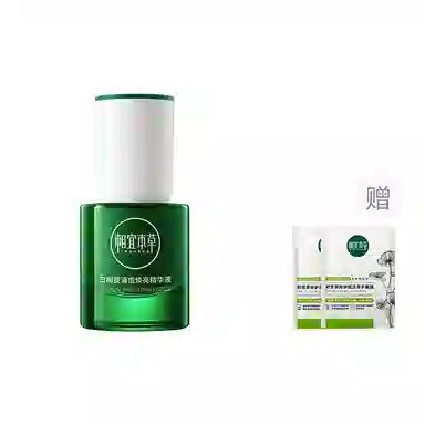INOHERB