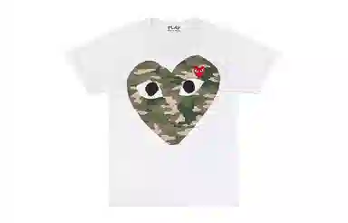CDG Play T