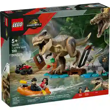 LEGO JURASSIC WORLD 199pcs 76975-ABS