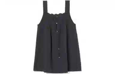 beams Cutwork Camisole