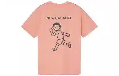 New Balance Noritake T