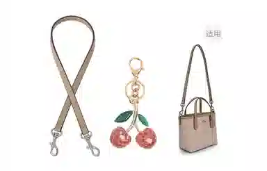 GUYI COACH city15 Totemini