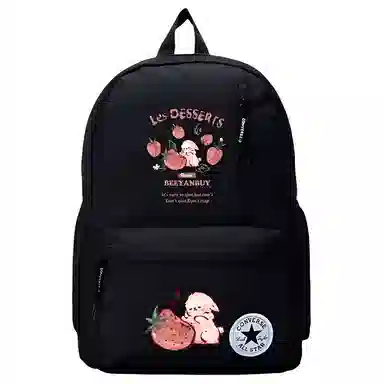 Converse Backpack