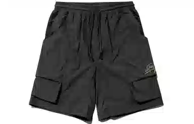 Guuka Shorts