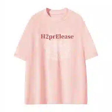 H2P logoT