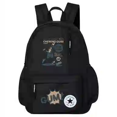 Converse Backpack