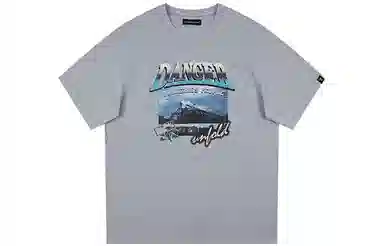 DANGEROUSPEOPLE T