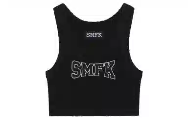 SMFK Compass