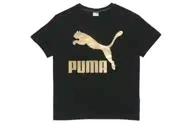 PUMA Classic Logo T