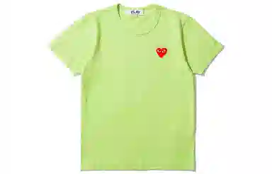 CDG Play T