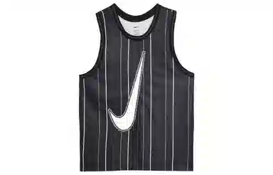 Nike Dri-FIT DNA Logo