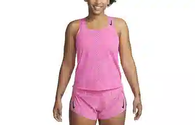 Nike Dri-FIT ADV AeroSwift