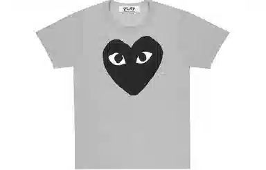 CDG Play T