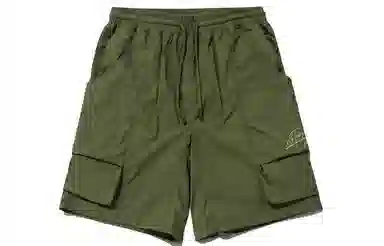 Guuka Shorts