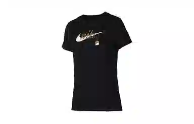 Nike Sportswear T