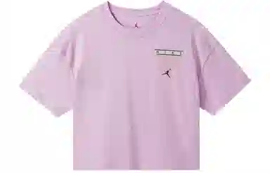 Jordan Essential Pink