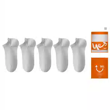 宜而爽 透气抑菌抗菌亲肤不掉跟吸湿排汗舒适柔软防臭简约休闲短袜 男款