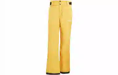 adidas Xperior 2l Insulated Pants Logo