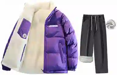 A.X.S.K x MOORAB Logo