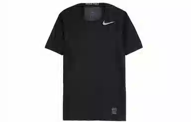 Nike Pro