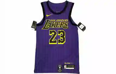 Nike NBA AU 23