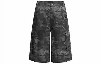 IMXS New Horse Run Khaki Shorts