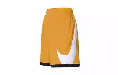 Nike Basketball Shorts Orange