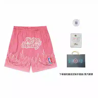 Snowday x MEDM Flame Mesh Shorts Pink