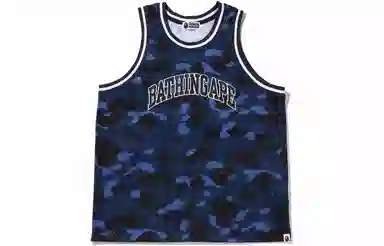BAPE SS22 Camo Basketball Vest