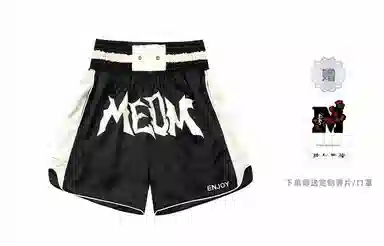 MR.ENJOYDA MONEY SS23 6