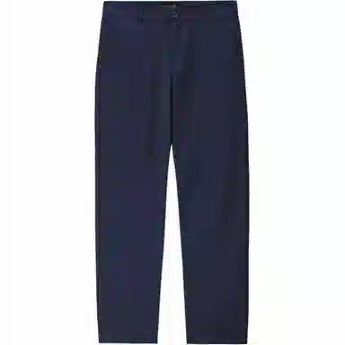 佐丹奴 弹力中腰梭织纯色修身休闲裤 男款