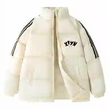 XIXN